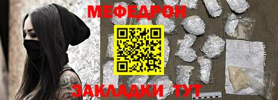 бутик Ипатово