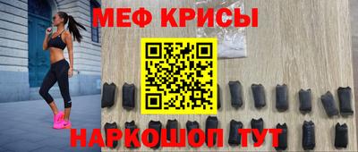бутик Ипатово