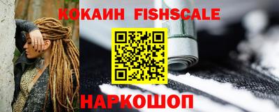 mdma Ирбит
