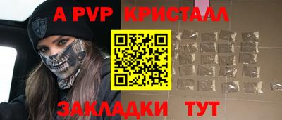 mdma Ирбит