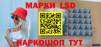 mdma Ирбит