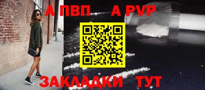 прущие грибы Изобильный