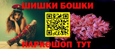 прущие грибы Изобильный