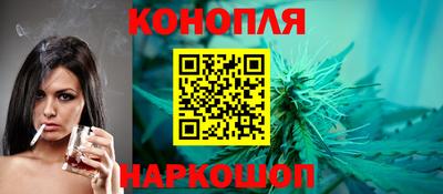 mdma Ирбит