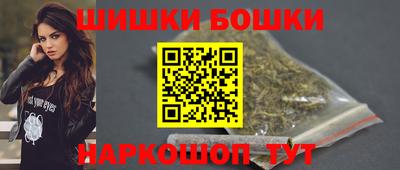 mdma Ирбит