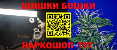 mdma Ирбит