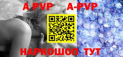 прущие грибы Изобильный