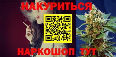 прущие грибы Изобильный
