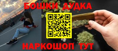 mdma Ирбит