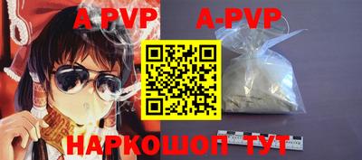 прущие грибы Изобильный
