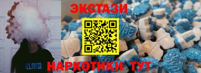 прущие грибы Изобильный