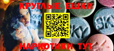 mdma Ирбит