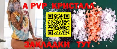 mdma Ирбит