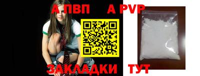 прущие грибы Изобильный