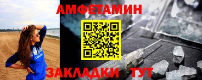 mdma Ирбит