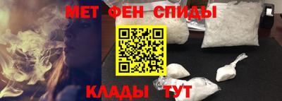 mdma Ирбит