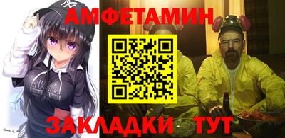 прущие грибы Изобильный