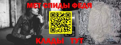 бутик Ипатово