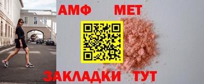 mdma Ирбит