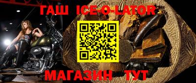 mdma Ирбит