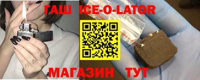 прущие грибы Изобильный