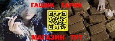 mdma Ирбит