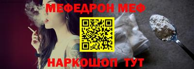 прущие грибы Изобильный
