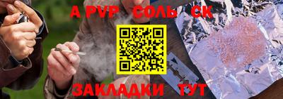 прущие грибы Изобильный