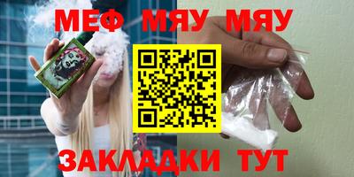 бутик Ипатово