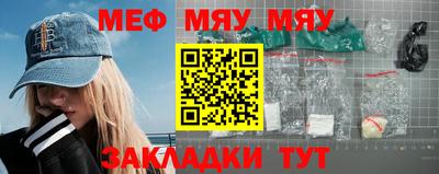 mdma Ирбит