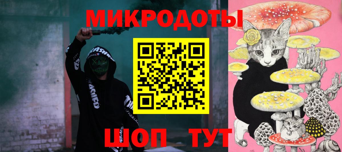 Псилоцибиновые грибы Magic Shrooms Миасс
